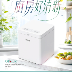 燦坤 - 廚房好清新