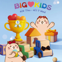 遠東巨成BIG ♥ Kids
