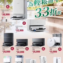 燦坤 - ECOVACS為輕鬆而生
