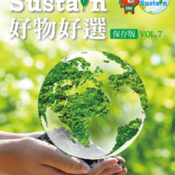 【DM】台北敦化館 - SOGO sustain 好物好選 VOL.7 (2024/10/1起)