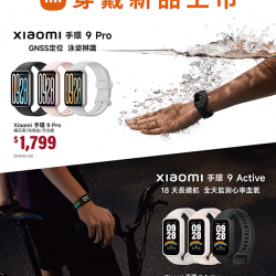 歲末感恩購物節