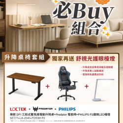 燦坤 - 開學桌椅必Buy組合