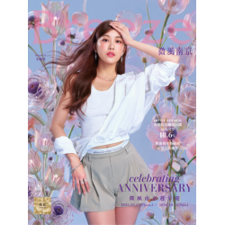 微風 EDM - 微風南京週年慶EDM