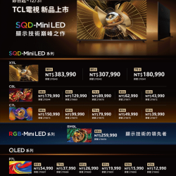 燦坤 - TCL電視 新品上市