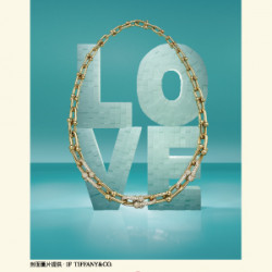 遠東 SOGO - 【DM】台北敦化館 - Eternal Love 永恆珍愛 (2025/2/3~2025/2/16)