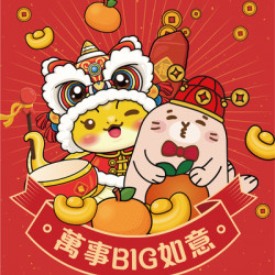 Big City 遠東巨城 - 萬事BIG如意 Big City 遠東巨城 - 萬事BIG如意