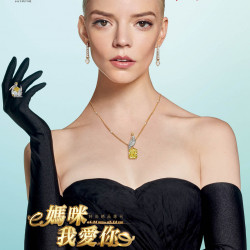 Top City 台中大遠百-媽咪我愛你|時尚精品專刊 2024-04-24 ~ 2024-05-14 Top City 台中大遠百-媽咪我愛你|時尚精品專刊 2024-04-24 ~ 2024-05-14
