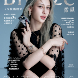 2025微風集團【卡來瘋檔期】