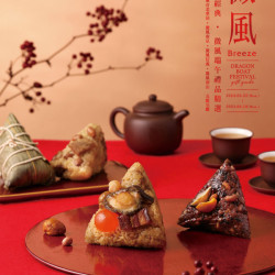 微風集團【端午禮品專刊】