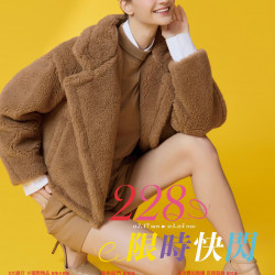 遠東百貨 - 遠百信義A13-228限時快閃 2025-02-17 ~ 2025-03-05