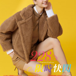 遠東百貨 - Top City 台中大遠百-228限時快閃 2025-02-17 ~ 2025-03-05