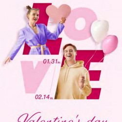 新光三越 - (北站)西洋情人節edm 台北站前店