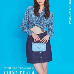 新光三越 - 2025春上市 台南中山店