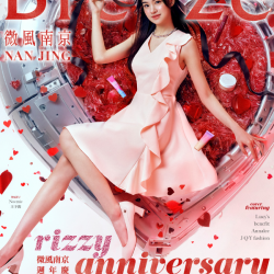 2024 【微風南京周年慶】