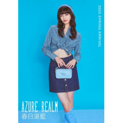 新光三越 - 2025春日女人節 高雄三多店