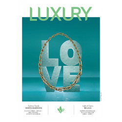 漢神百貨 - 漢神精品Spring/Summer2025