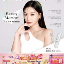 POYA寶雅 自信閃耀 輕奢寵愛