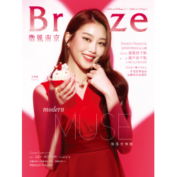 微風南京【微風女神節】