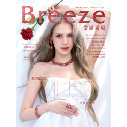 微風廣場【微風女神節】