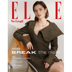 遠東百貨 - Mega City 板橋大遠百-率性真我｜BREAK The Mold 2025-04-01 ~ 2025-06-30