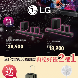 燦坤 - Panasonic如廁便捷再淨化