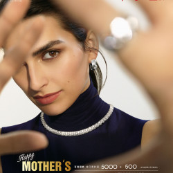 遠東百貨 - Top City 台中大遠百-媽咪我愛你｜時尚精品專刊 2025-04-18 ~ 2025-05-13