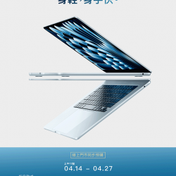 燦坤 - MacBook Air預購開跑