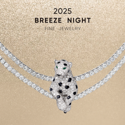 2025 微風之夜 珠寶專刊