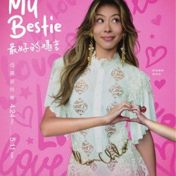 新光三越 - 2025母親節_台南中山店 台南中山店