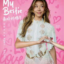 新光三越 - 2025母親節-DT-s DIAMOND TOWERS一館