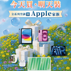 燦坤 - 買四季冷暖空調到燦坤3C家電